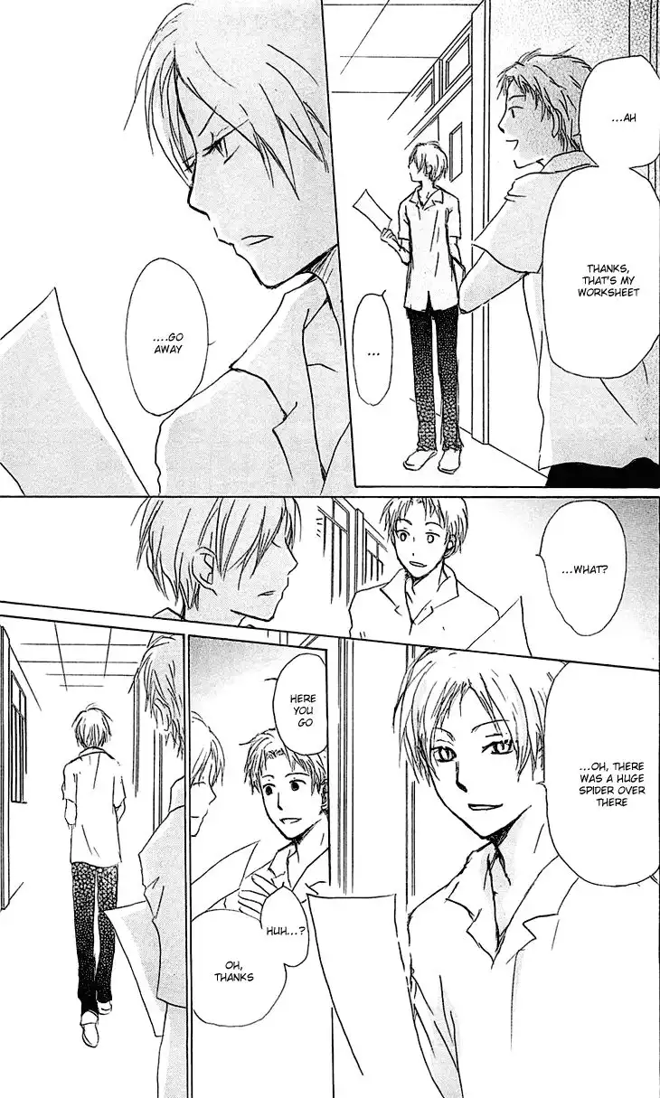 Natsume Yuujinchou Chapter 54.002 5